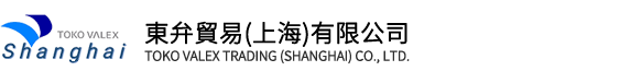 濟(jì)南恒印包裝制品有限公司