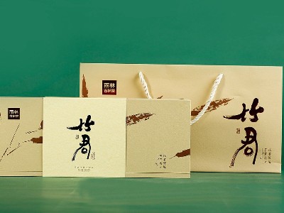 山東茶葉禮盒定制提醒您，無膠不成盒