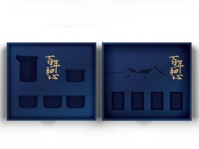 2000套茶具包裝盒賣了廢品，包裝盒定制廠家說出了真相