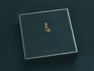 高考來臨，包裝盒定制廠家祝福莘莘學(xué)子旗開得勝，金榜題名！