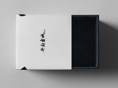濟(jì)南包裝盒廠告訴你，茶葉包裝盒定制需要注意哪些事項(xiàng)？