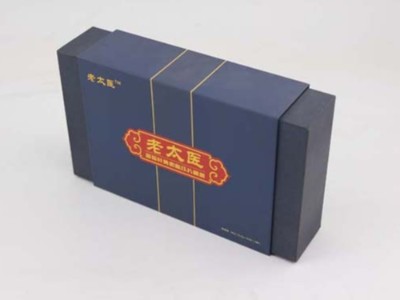 濟(jì)南紙盒定制廠家提醒亞健康的你，是否會(huì)關(guān)注保健品包裝盒的秘密？