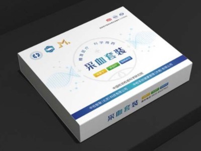 濟(jì)南包裝盒廠加入有顏值的“特殊工藝”，給包裝盒定制帶來意外驚喜！
