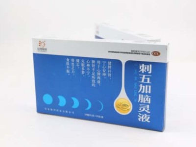 銀卡紙包裝盒定制什么工藝最出彩？禮品盒定做廠家告訴你！