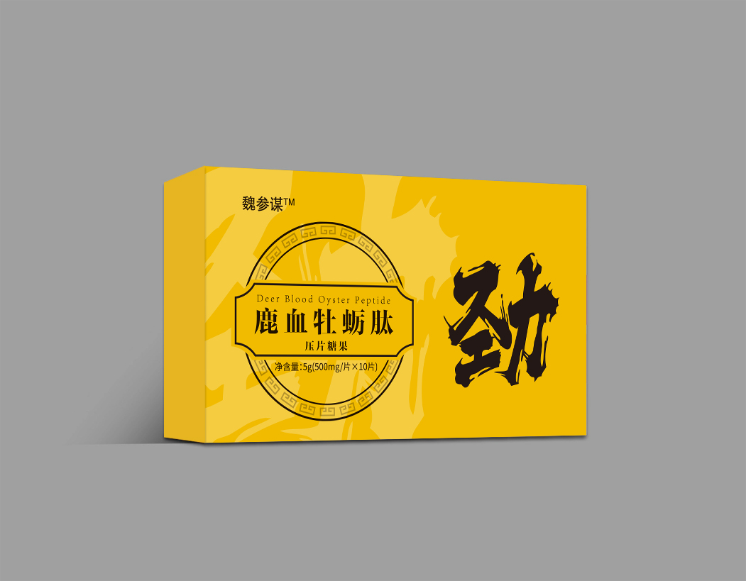 包裝盒定制該選擇覆膜還是過(guò)油工藝？