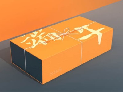 包裝盒定做廠家淺談，熱門的粽子包裝盒定制，哪個更吸睛呢？