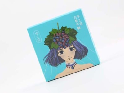 包裝盒定做廠家分析，如何讓化妝品包裝盒，快速吸引消費(fèi)者