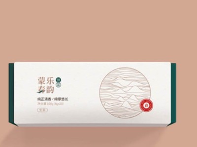 濟(jì)南包裝盒定制廠家淺談內(nèi)托對(duì)產(chǎn)品包裝的重要性！