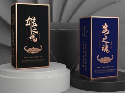 為什么酒盒包裝定做，選擇包裝盒印刷廠家恒印包裝呢？