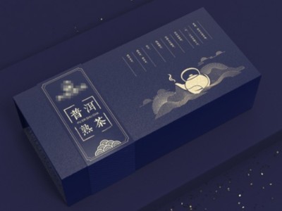 濟(jì)南紙盒廠家告訴你，包裝盒定制的幾大“門道”，你必須知道！